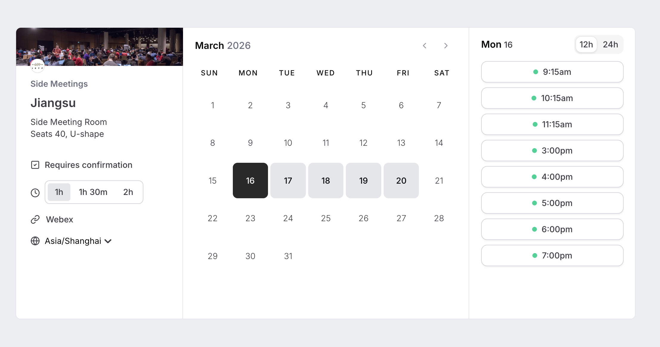 Screenshot 2026-02-20 at 12.19.49 PM